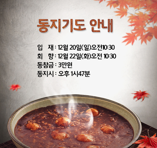 20151126.jpg