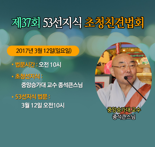 20170227.jpg