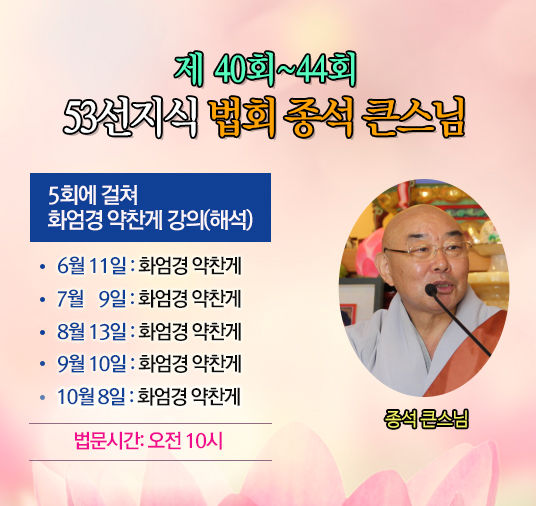 20170517.jpg
